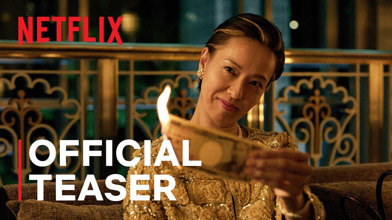Straight to Hell | Official Teaser | Netflix
