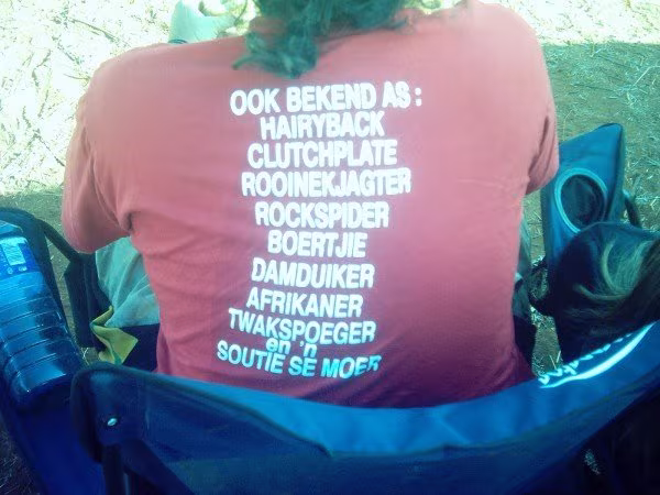 Photo Album: Oppikoppi Photos from 2005, 2007, 2009 and 2010 27 Oppikoppi 2005 01