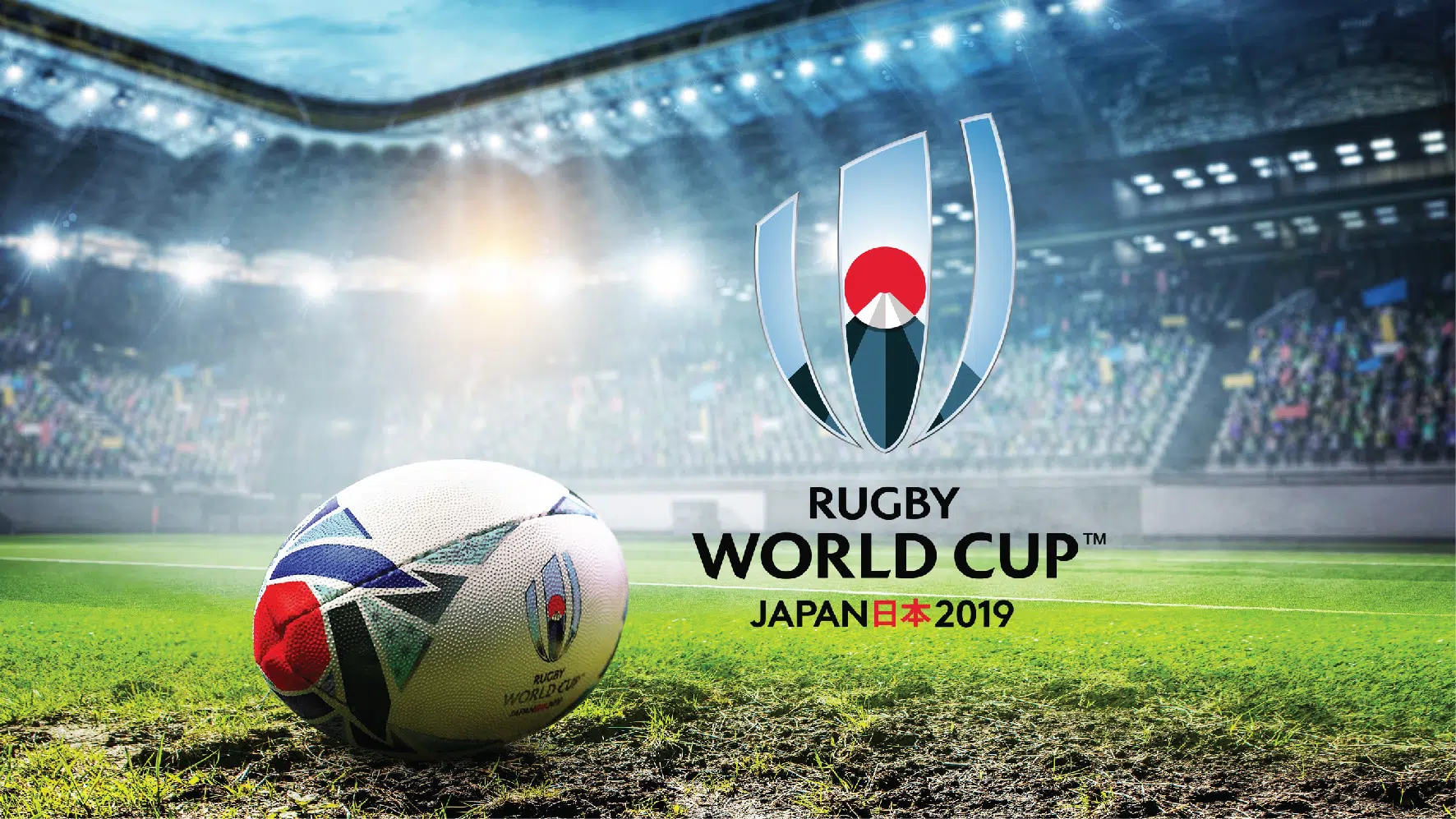 2019 Rugby World Cup
