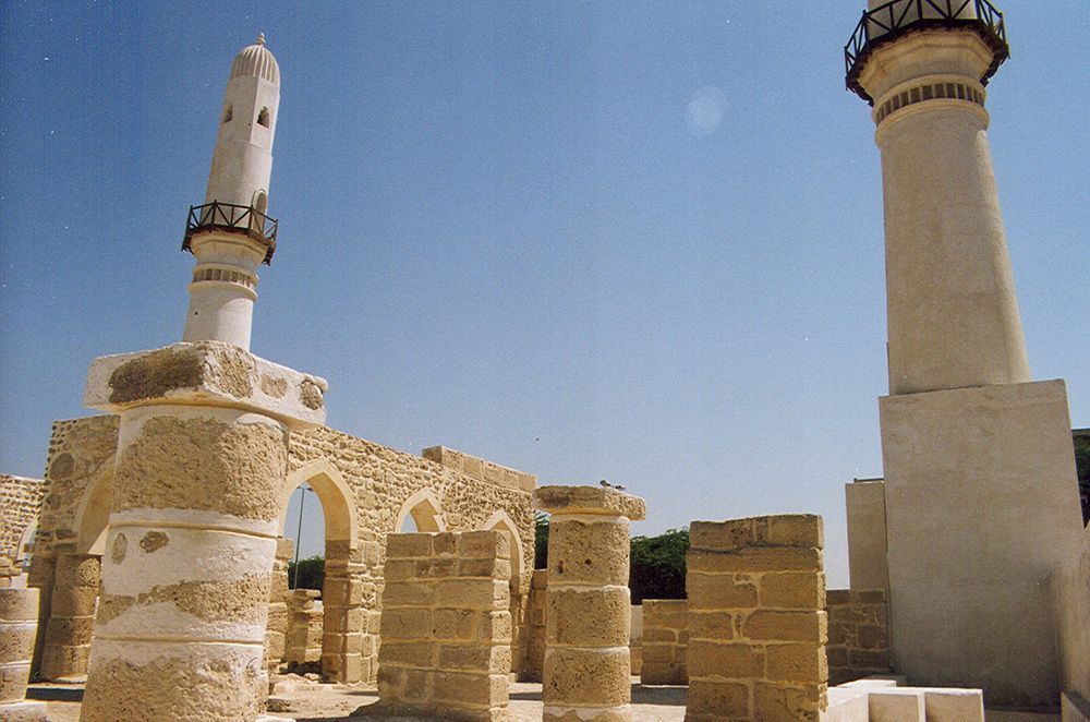 Al-Khamis Mosque - Bahrain