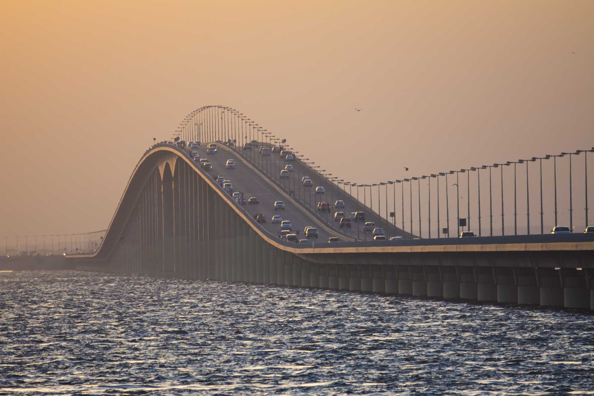 King Fahd Causeway - Bahrain