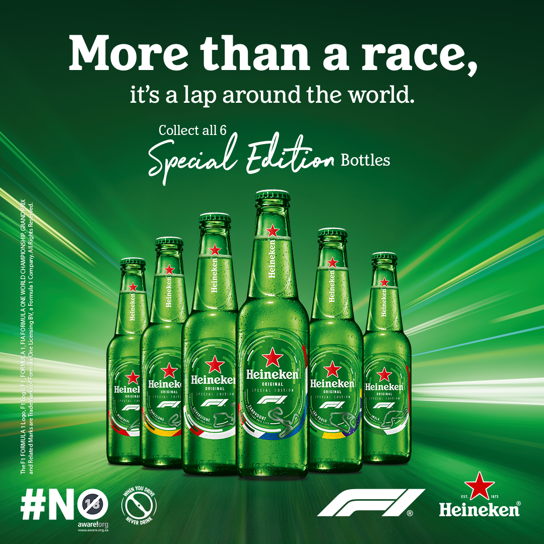 Heineken Special Edition Bottles