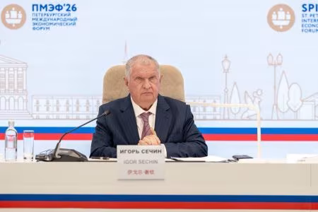 SPIEF 2026: Energy Market Volatility in Focus Amid Hormuz Strait Tensions Energy market volatility