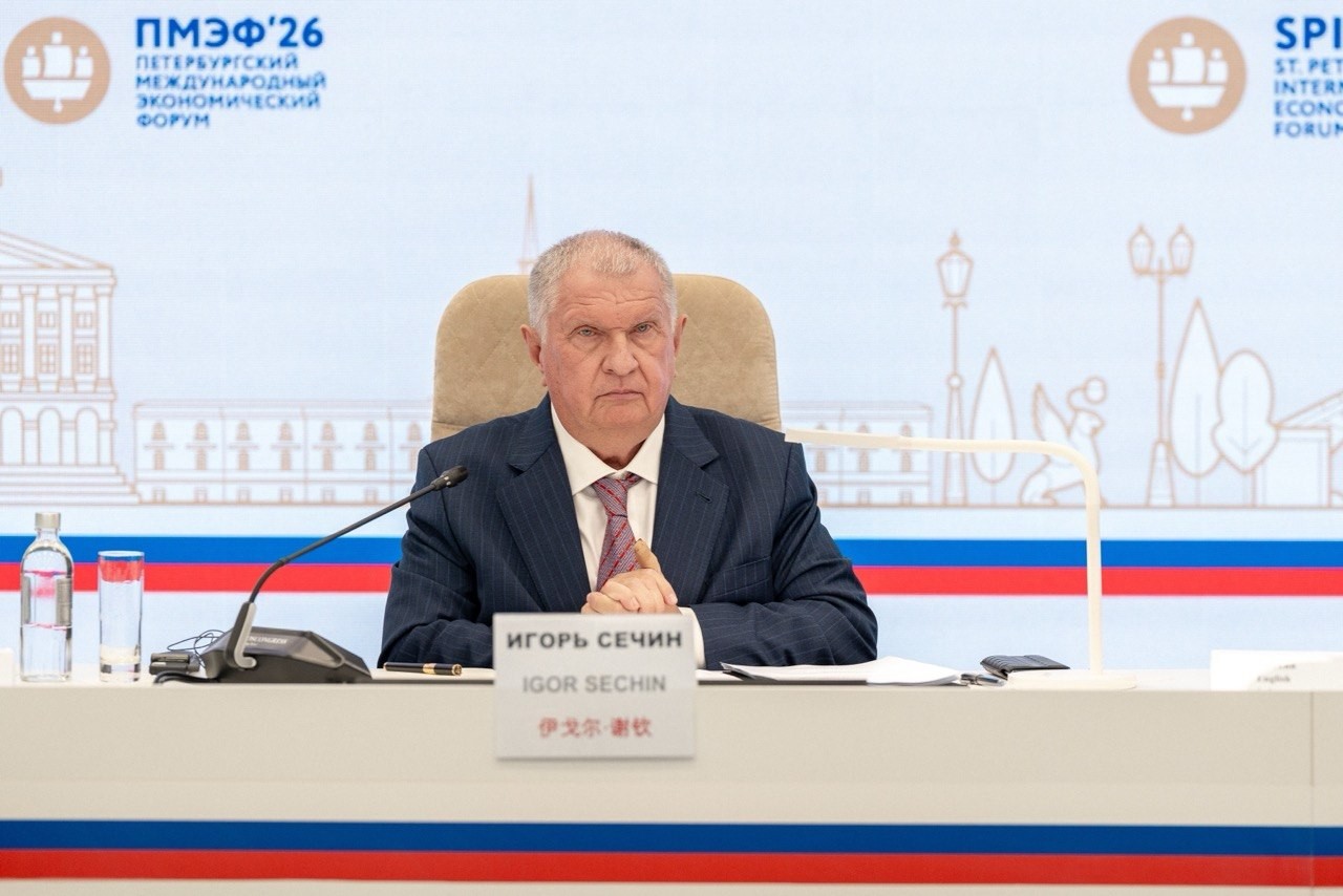 SPIEF 2026: Energy Market Volatility in Focus Amid Hormuz Strait Tensions 5 Energy market volatility
